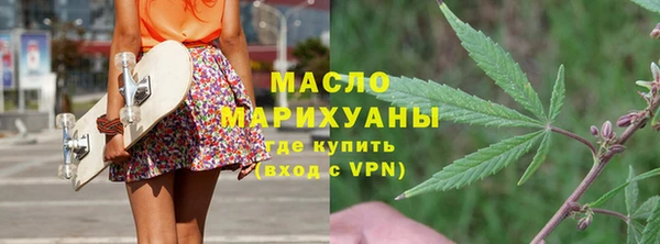 apvp Лабытнанги