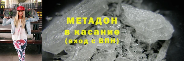 кокс Надым