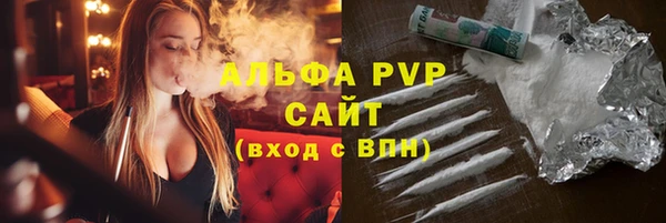 прущие грибы Навашино