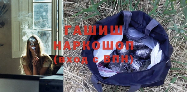 кокс Надым
