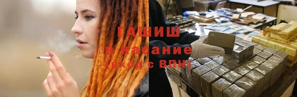 прущие грибы Навашино