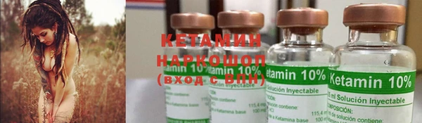 кокс Надым