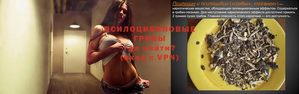кокс Надым