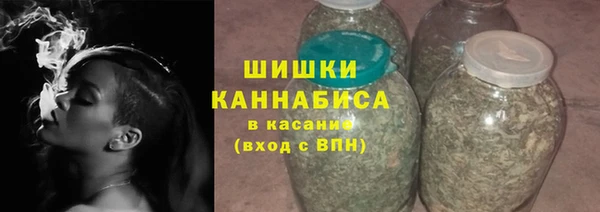 соль курить ск Наволоки