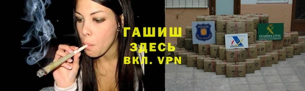 кокс Надым