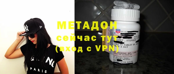 кокс Надым