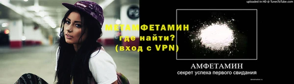 кокс Надым