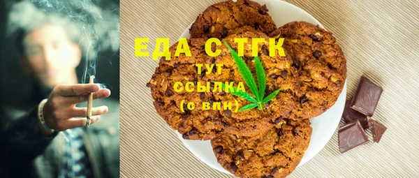 прущие грибы Навашино