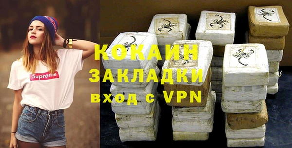 кокс Надым