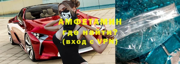 кокс Надым