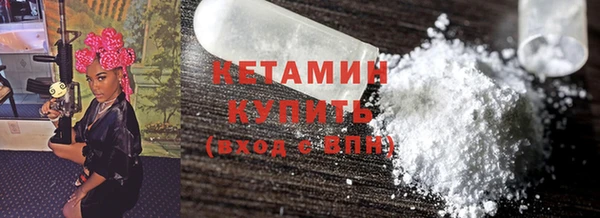 кокс Надым