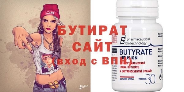 кокс Надым