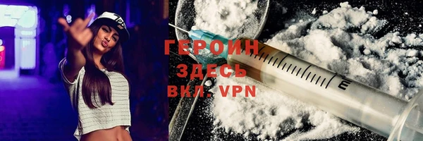 apvp Лабытнанги