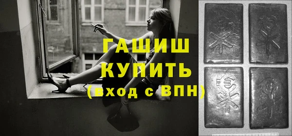 кокс Надым