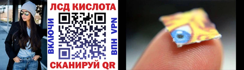 Марки N-bome 1,8мг  где купить наркотик  Павловская 